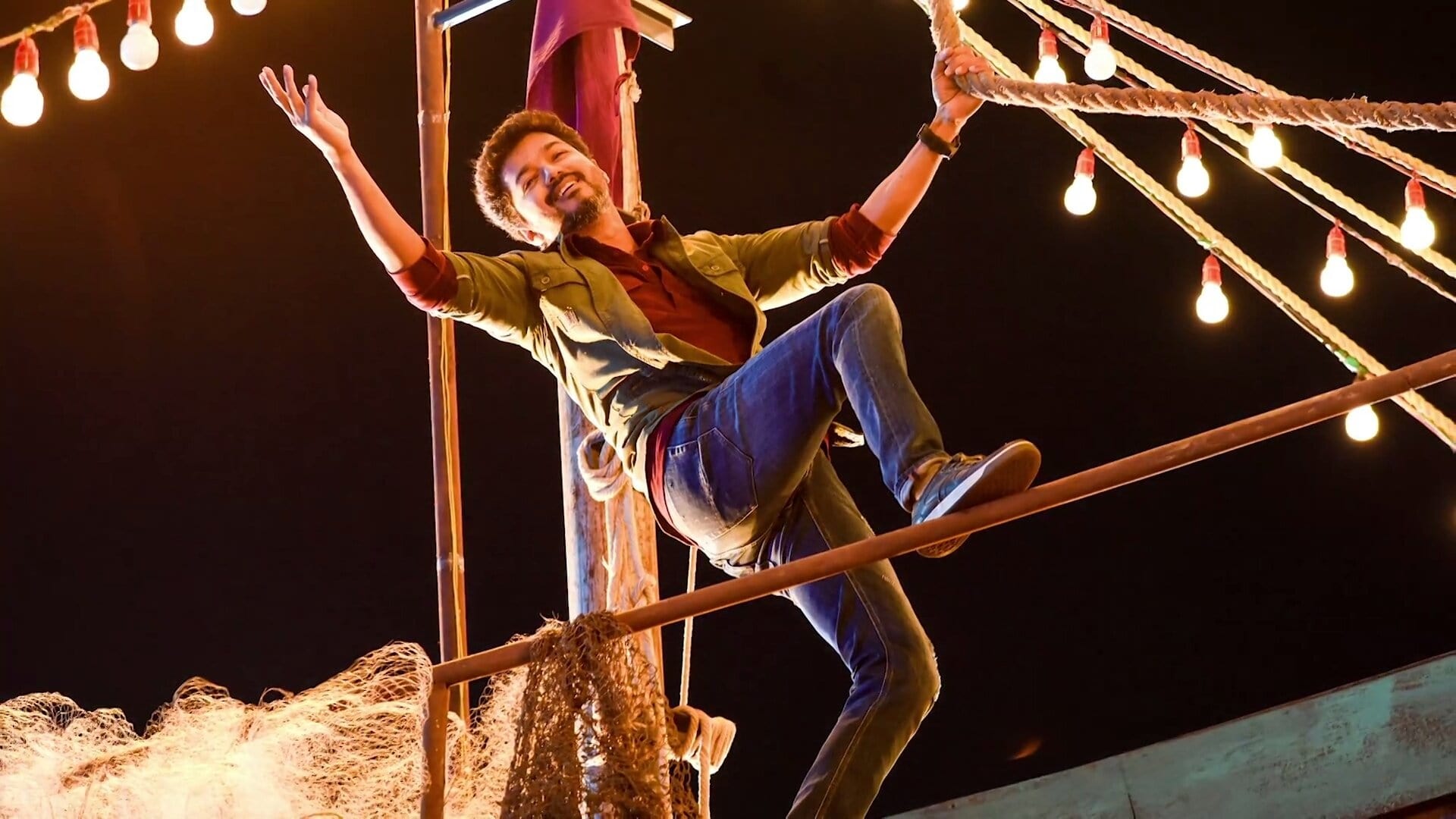 Sarkar Screenshot 3