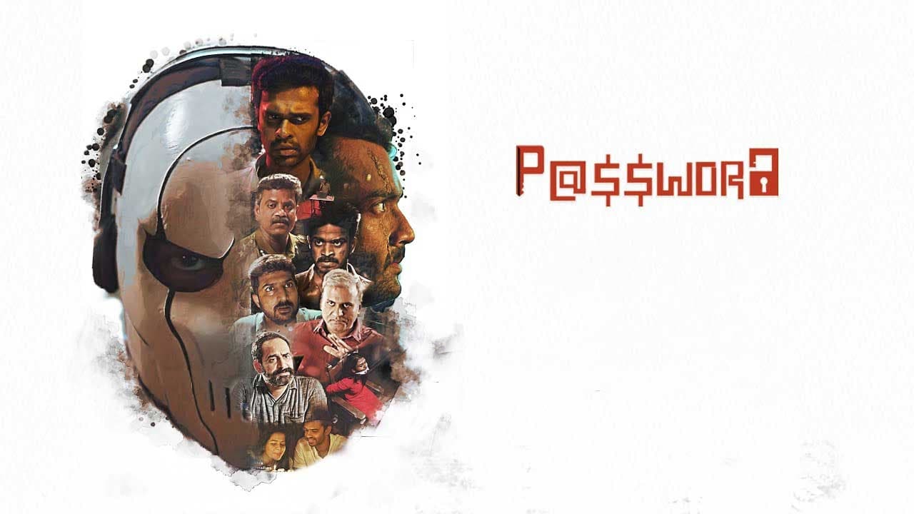 Password Screenshot 2