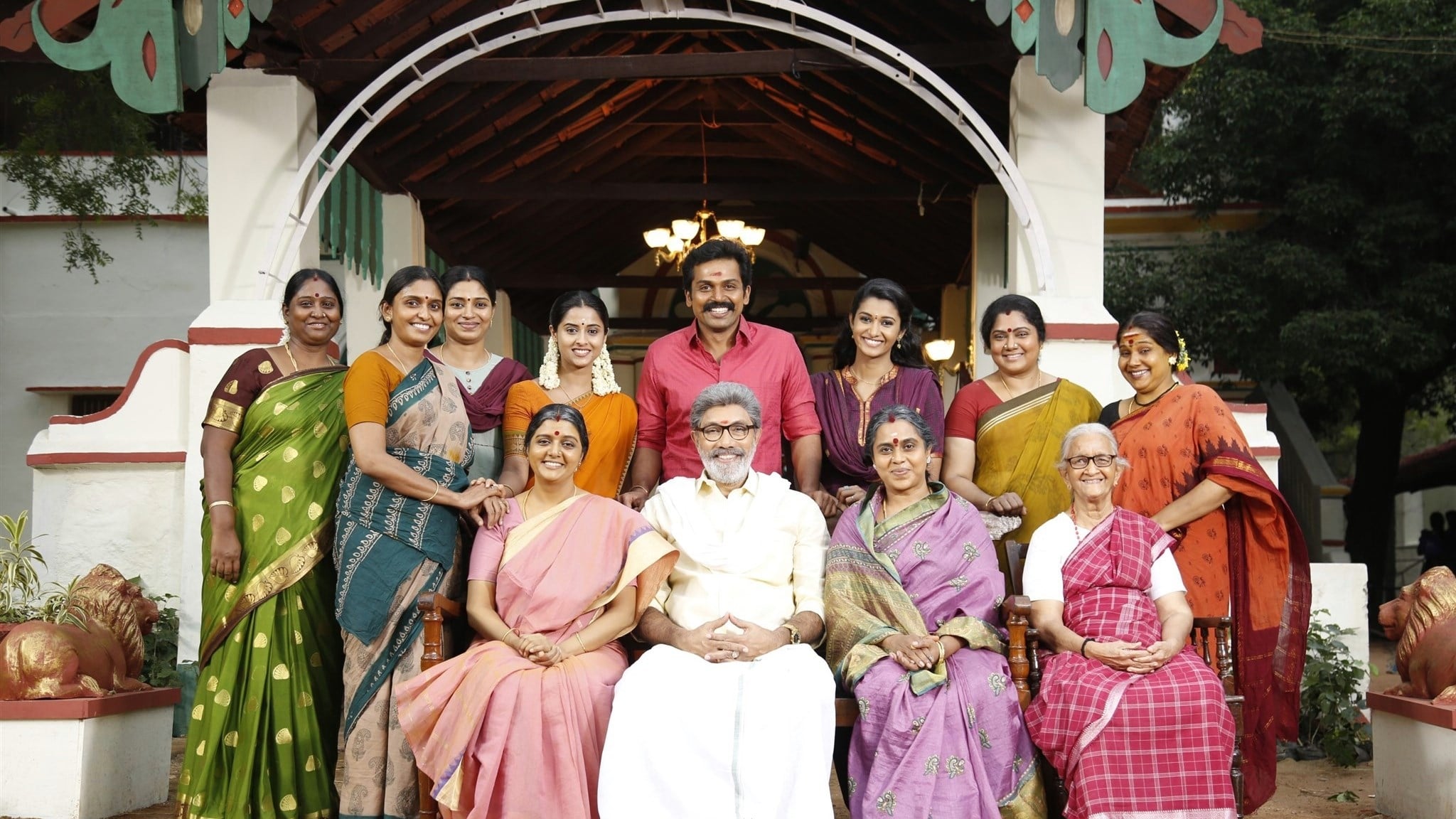 Kadaikutty Singam Screenshot 1