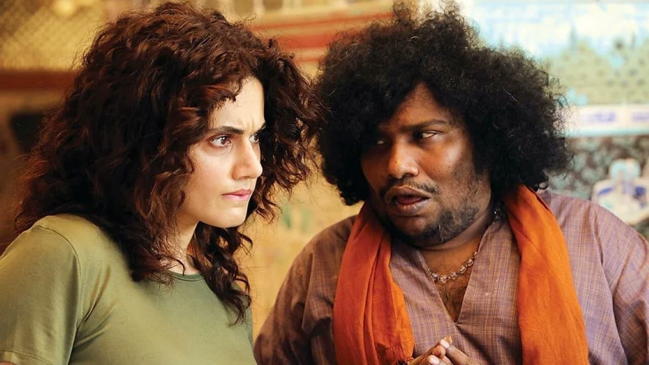 Annabelle Sethupathi Screenshot 2