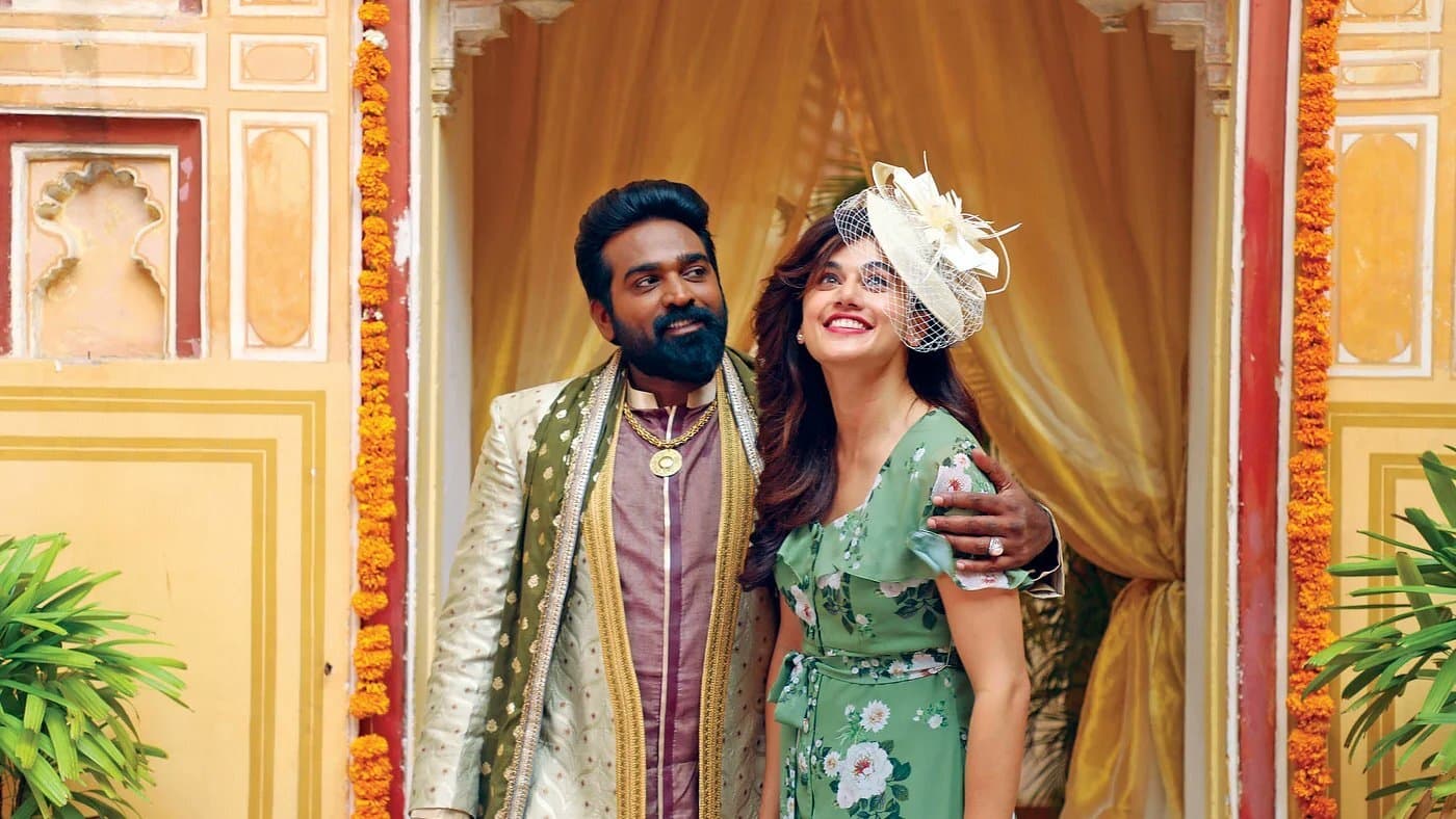 Annabelle Sethupathi Screenshot 1