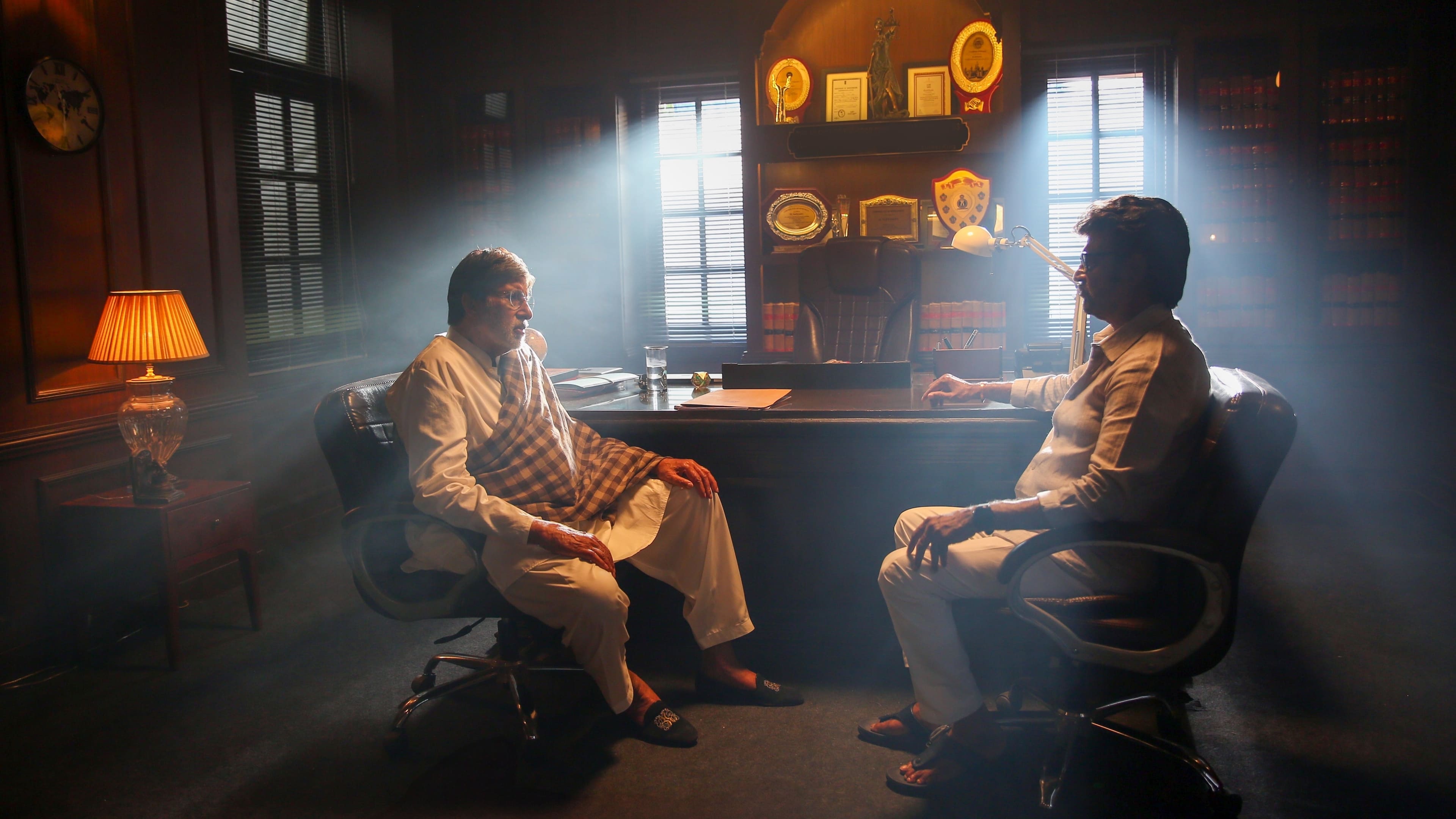 Vettaiyan Screenshot 2