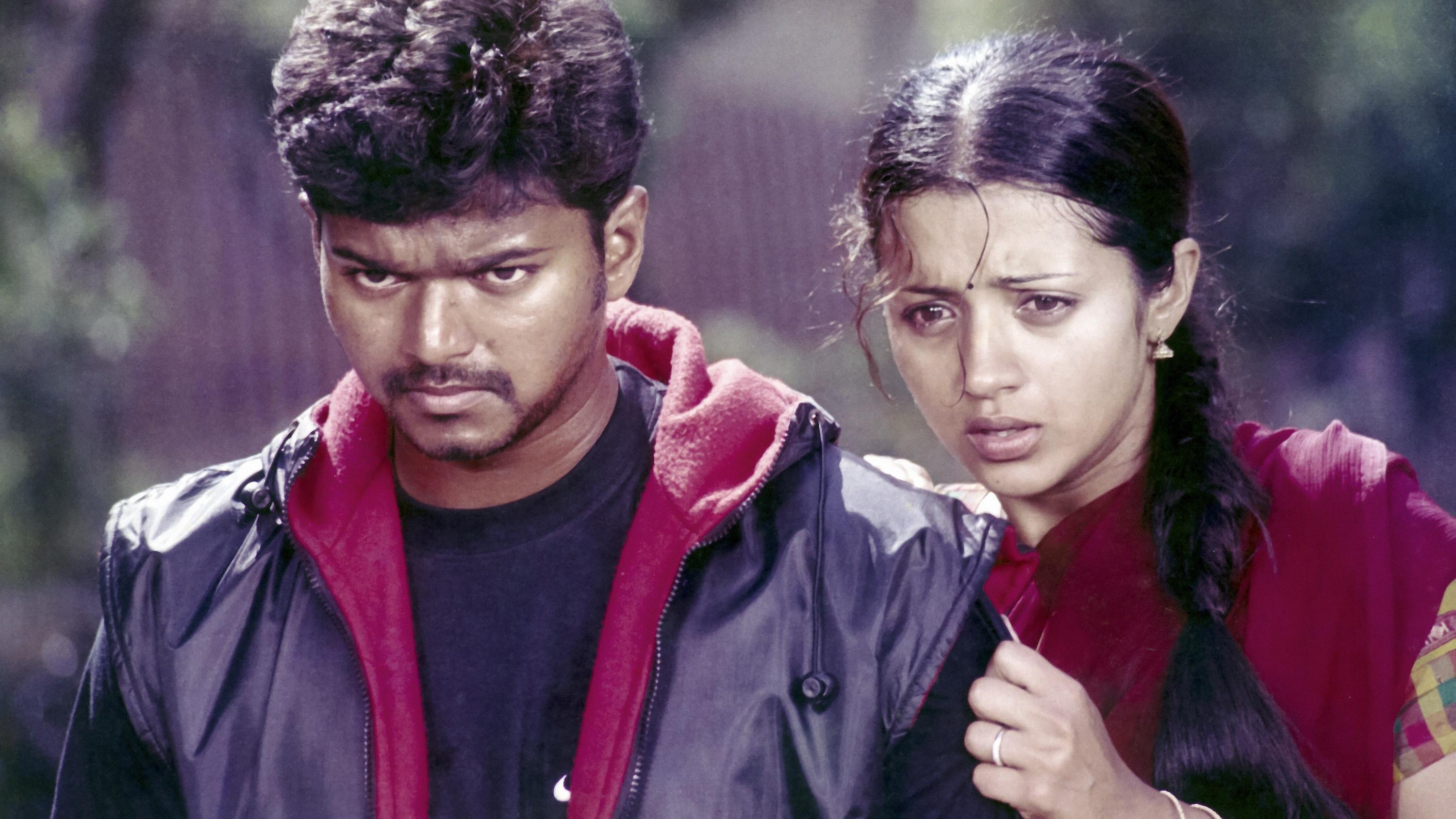 Ghilli Screenshot 3