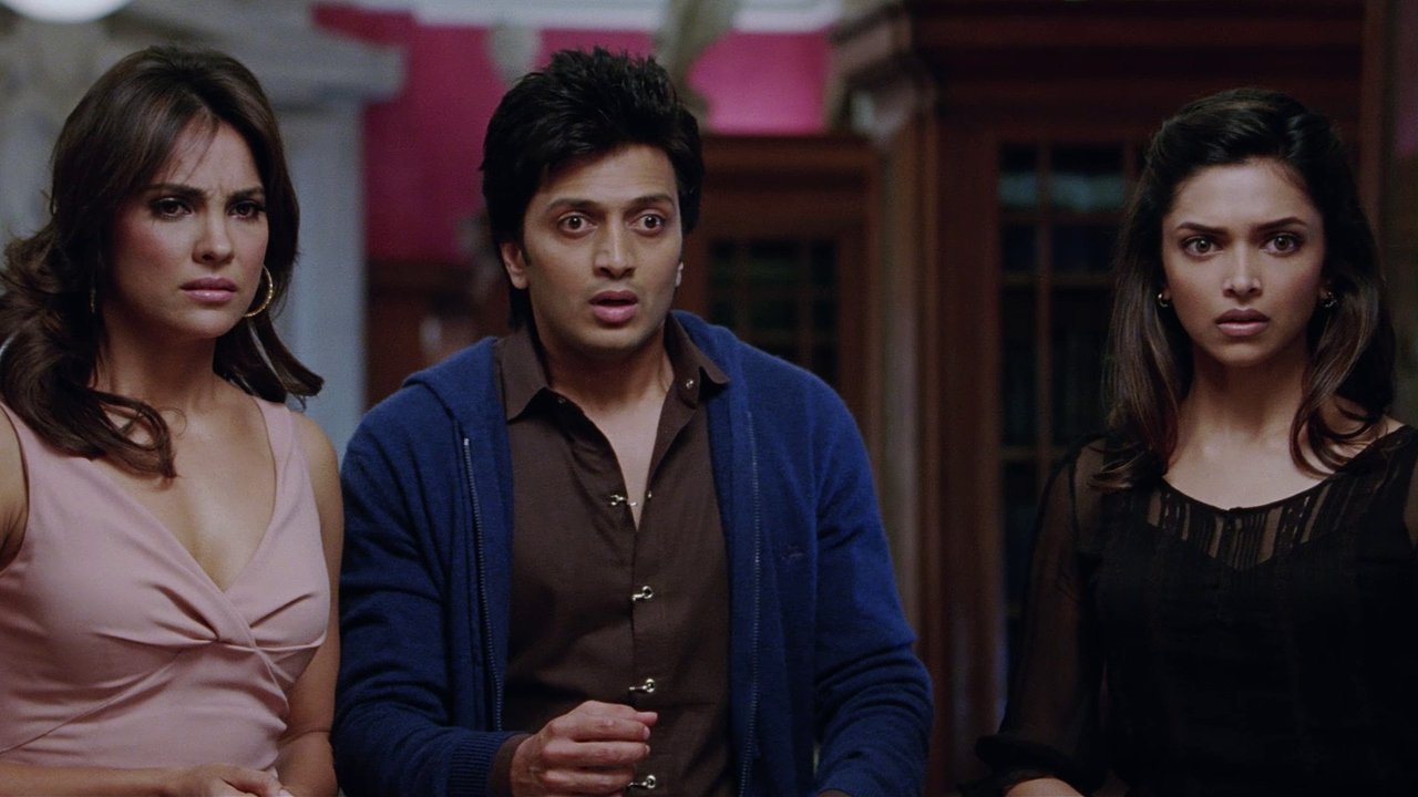Housefull Screenshot 2