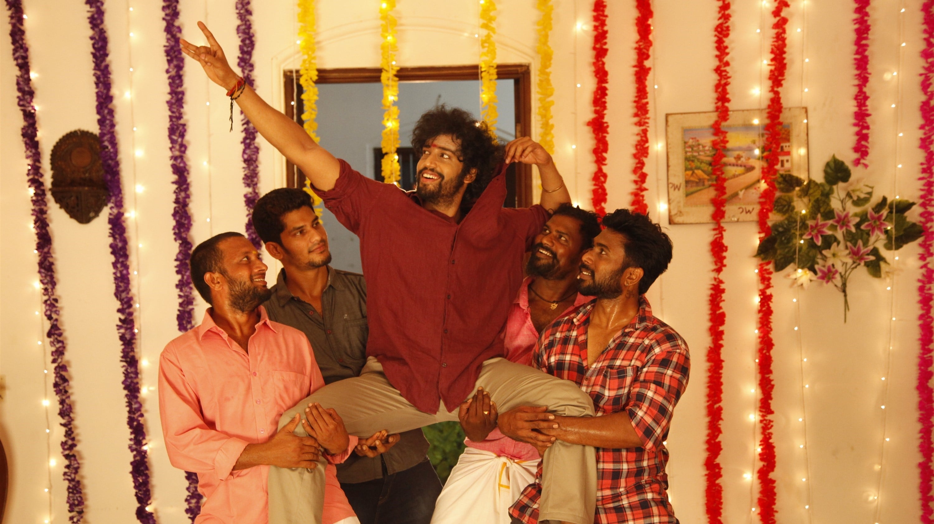 Pithala Maathi Screenshot 3