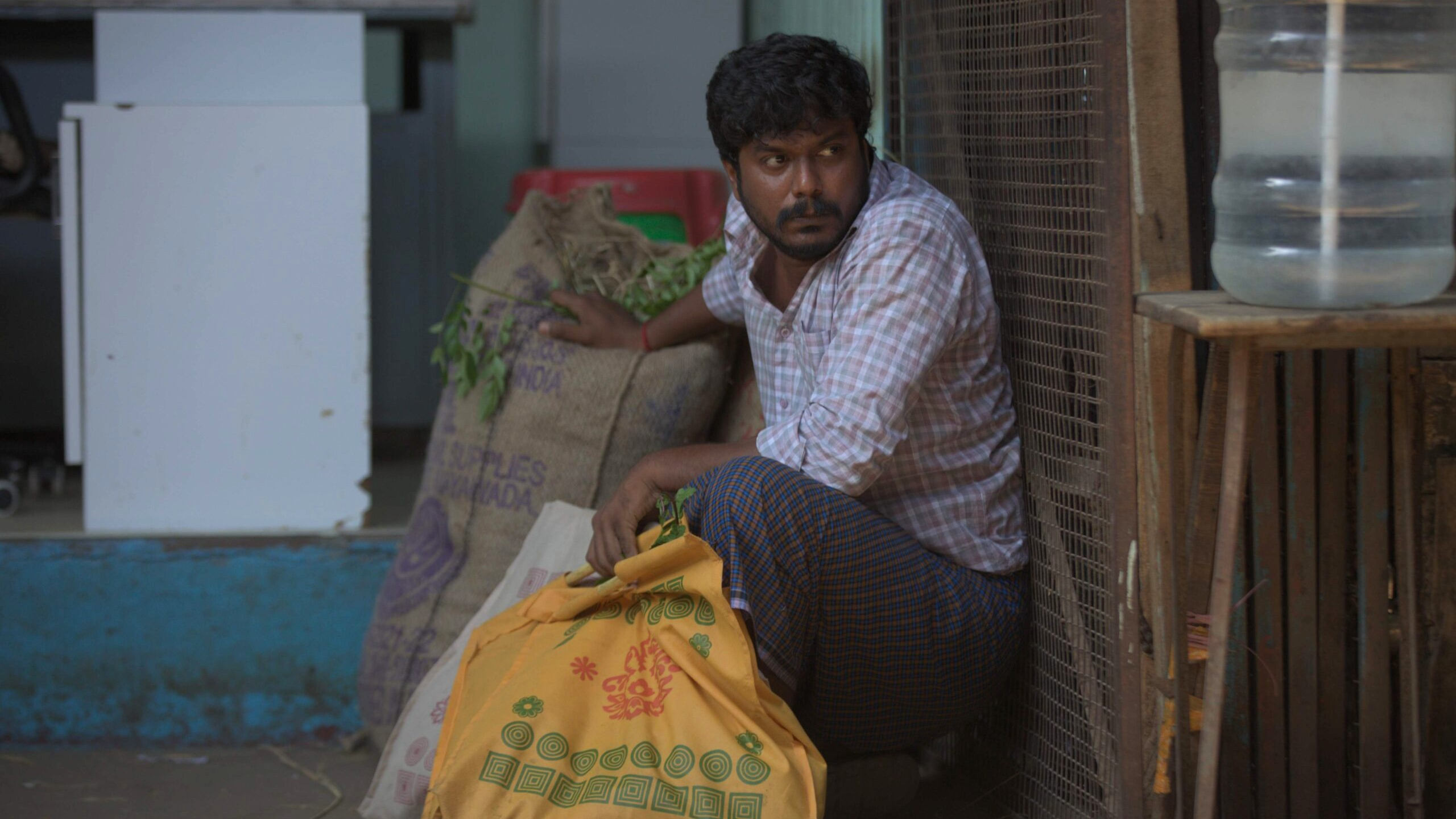 Kudumbasthan Screenshot 3