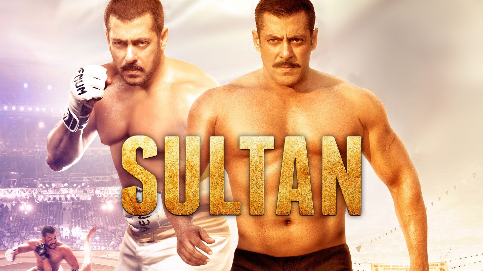Sultan Screenshot 1