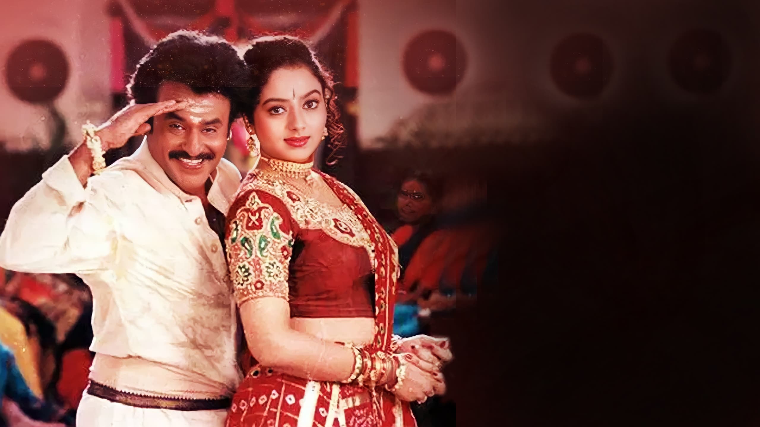 Arunachalam Screenshot 1