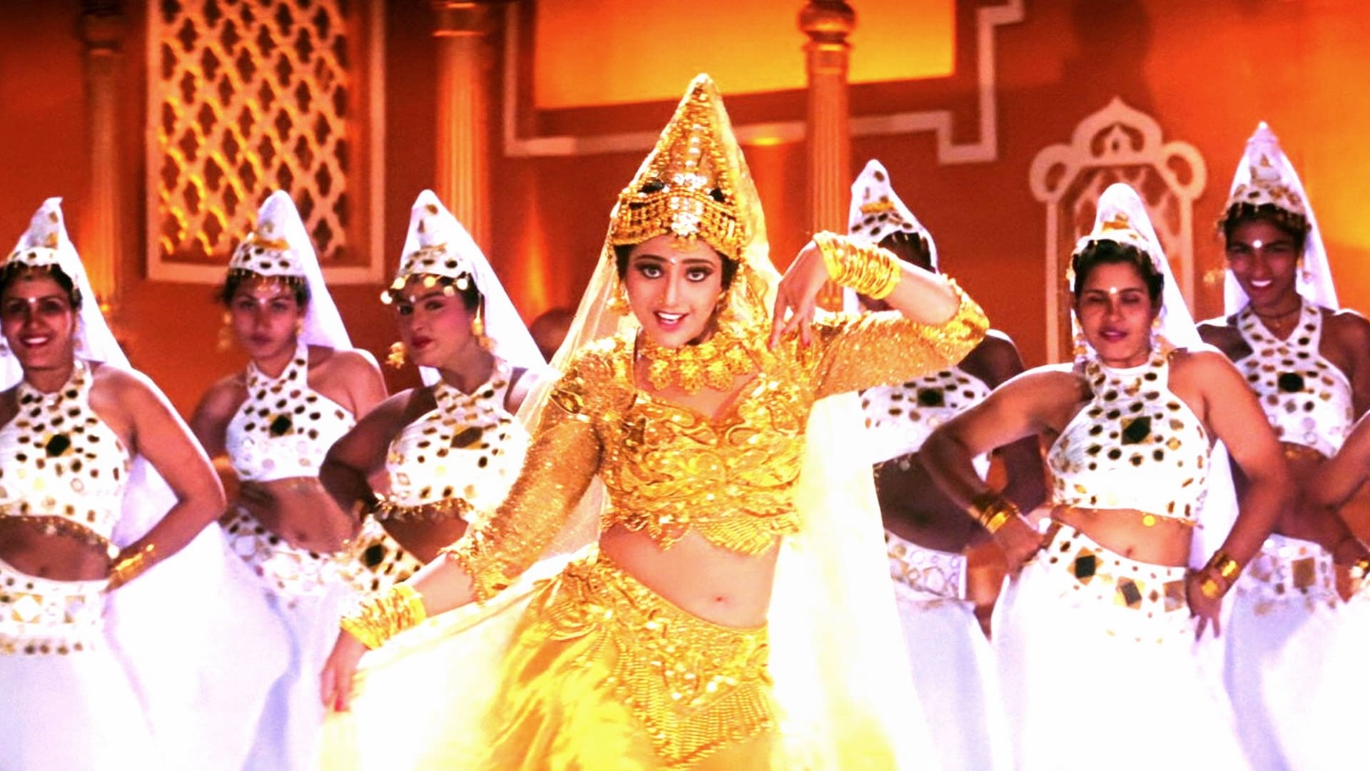 Muthu Screenshot 1
