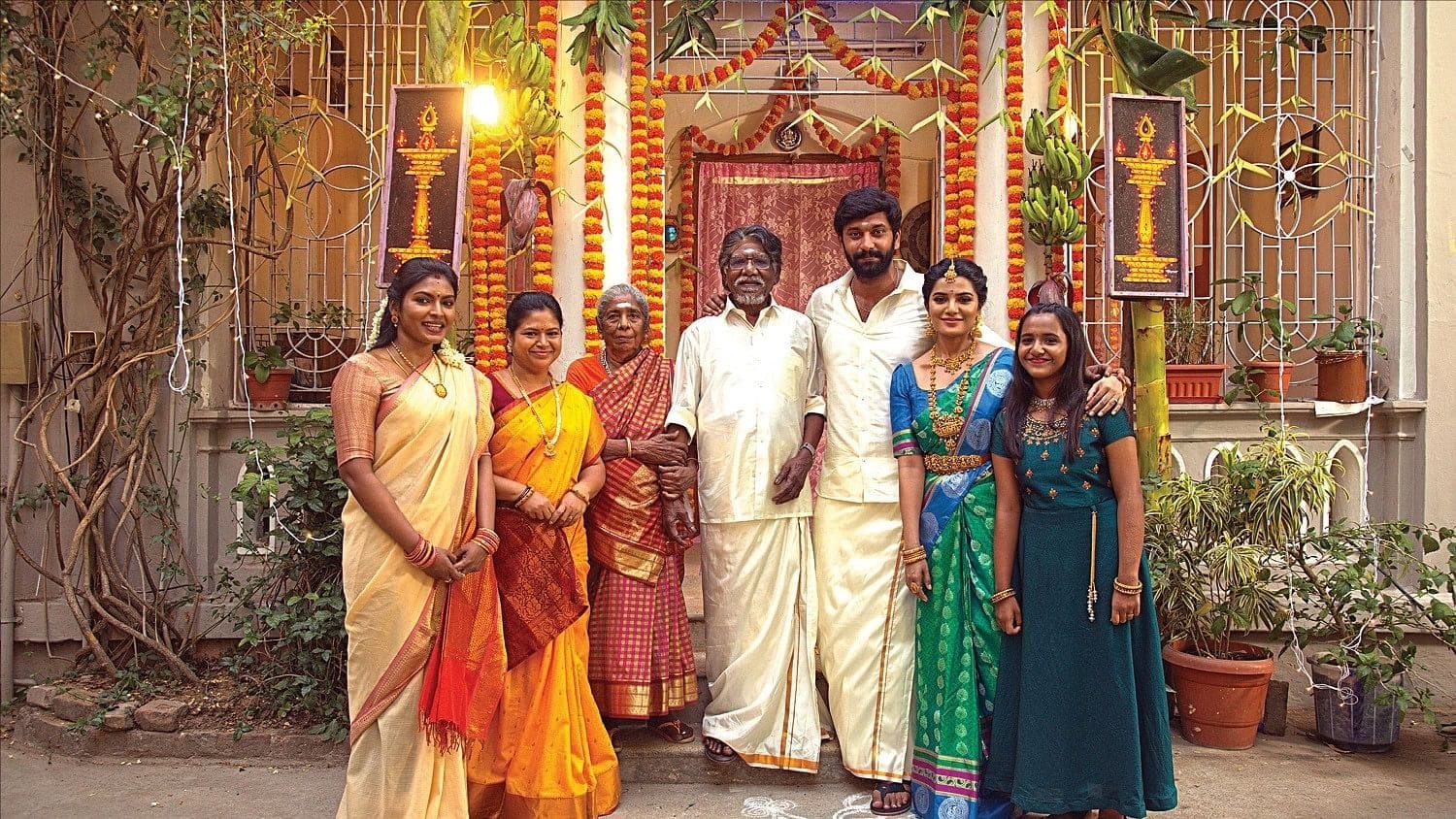 Thiruvin Kural Screenshot 2