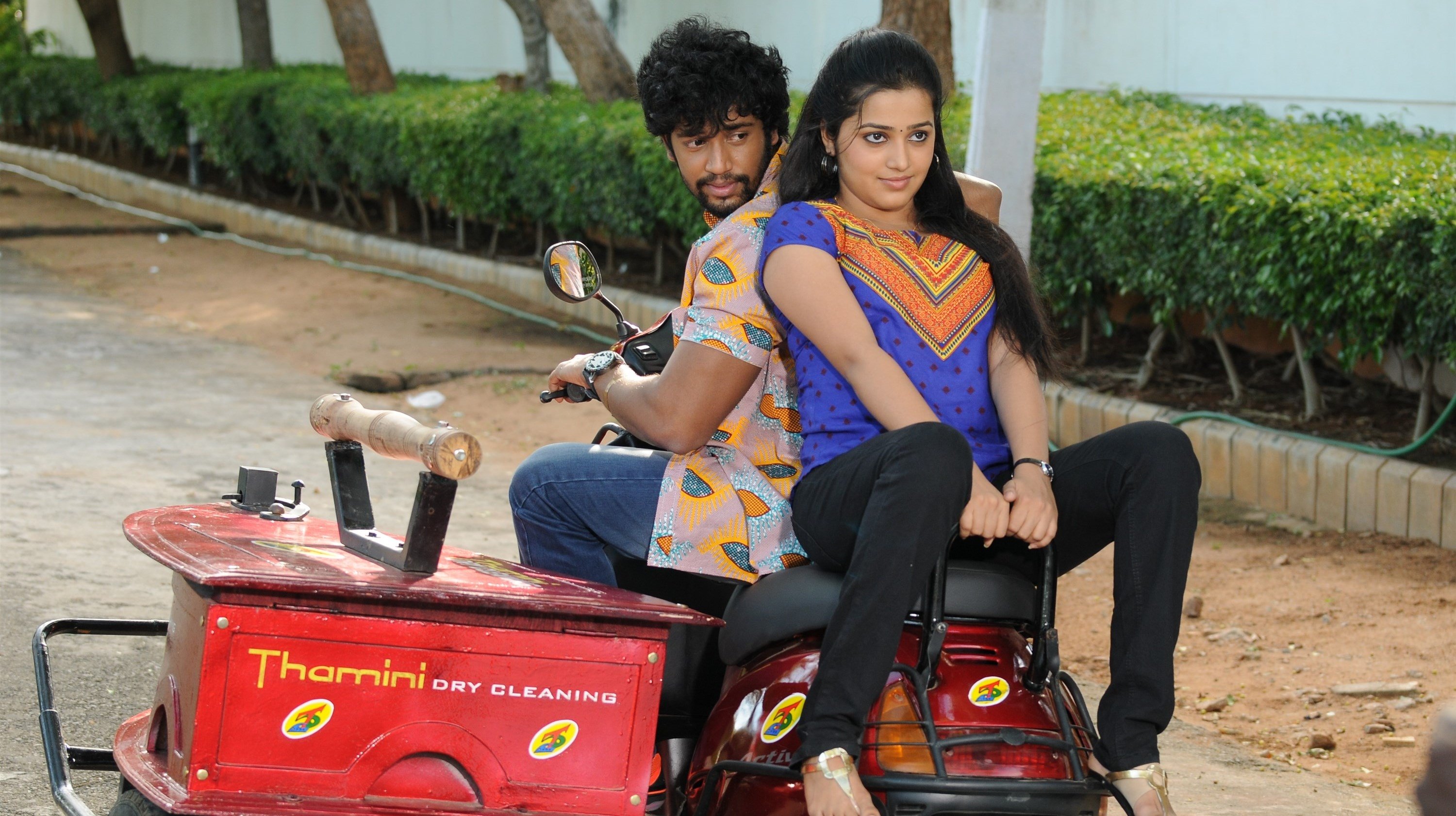 Pithala Maathi Screenshot 1