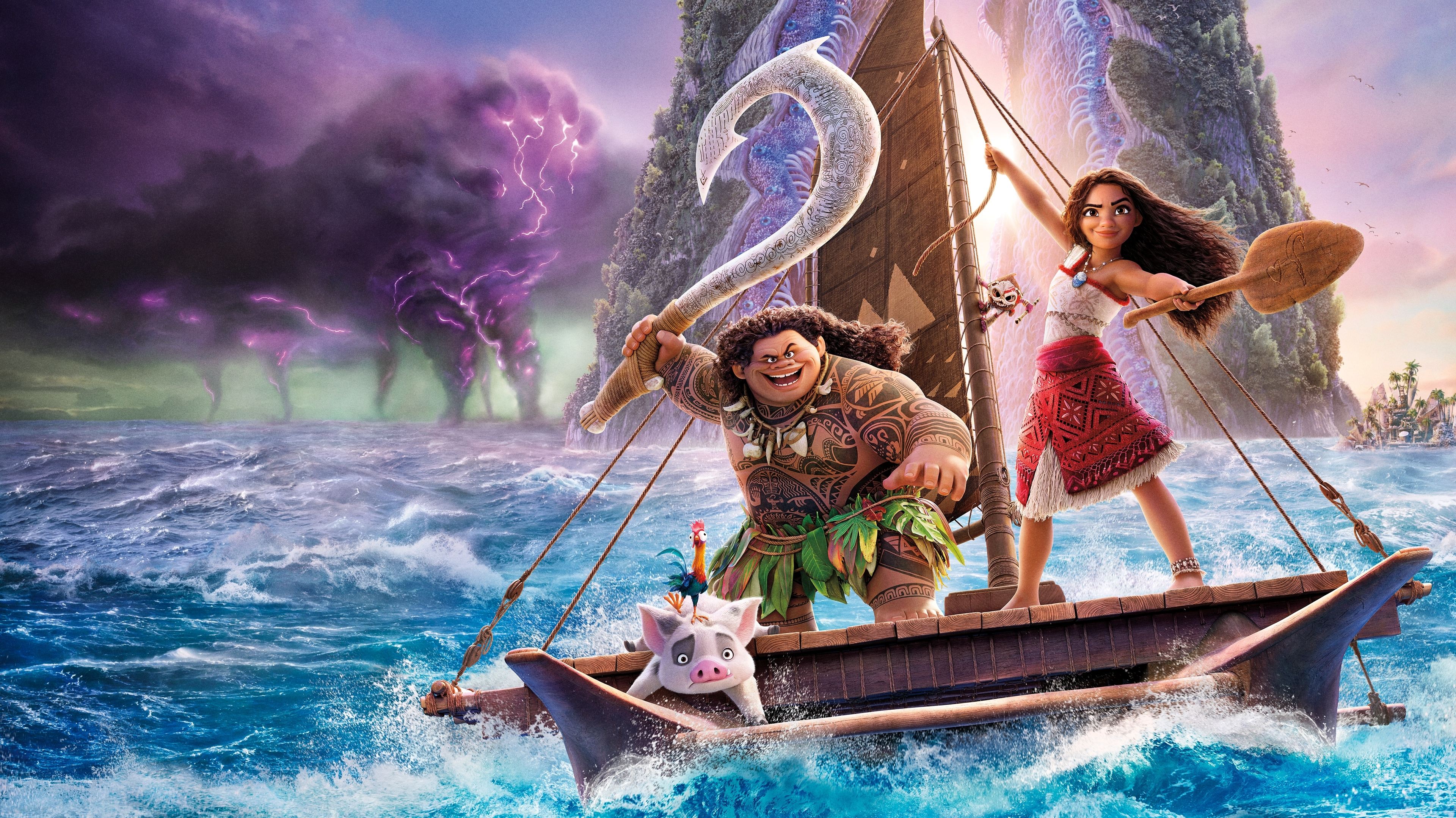 Moana 2 Screenshot 1
